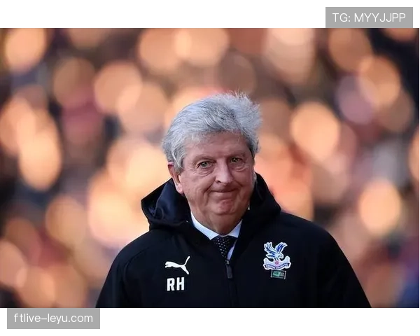 罗伊·霍奇森重返英超执掌水晶宫，开启执教新篇章