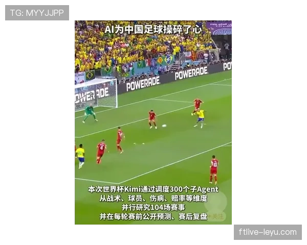 德国队世界杯夺冠模型预测 德国队世界杯夺冠模型预测